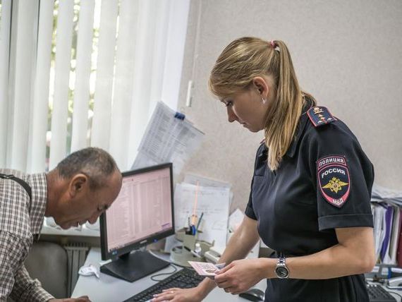 прописка в Калязине